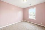 177 Central Blvd - Photo 18
