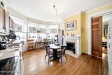 1271 Cherokee Rd - Photo 12