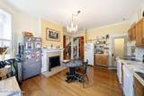 1271 Cherokee Rd - Photo 13