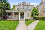 1271 Cherokee Rd - Photo 2