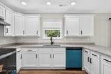 11021 Meadow Run Rd - Photo 18