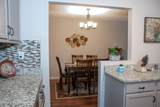 3030 Breckenridge Ln - Photo 7