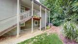 1815 Gardiner Ln - Photo 20