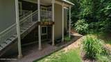 1815 Gardiner Ln - Photo 31