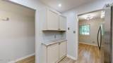 1815 Gardiner Ln - Photo 5