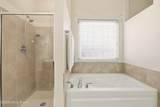 7526 Autumn Pointe Dr - Photo 15