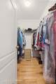 7526 Autumn Pointe Dr - Photo 16