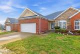 7526 Autumn Pointe Dr - Photo 2
