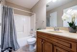101 College Station Ct - Photo 27