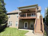 2304 Artisan Glen Ct - Photo 3