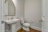 9511 Civic Way - Photo 13