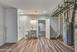 9511 Civic Way - Photo 35