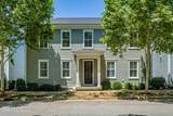 9511 Civic Way - Photo 42