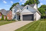 7703 Cottage Cove Way - Photo 2