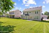 7703 Cottage Cove Way - Photo 29