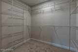 125 Broken Arrow Ct - Photo 20