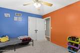 121 Mourning Dove Dr - Photo 17