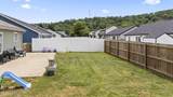 121 Mourning Dove Dr - Photo 27