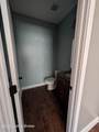 158 Elder Glen Ct - Photo 14
