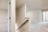 16956 Aiken Ridge Cir - Photo 41
