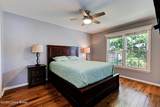 636 Cobblestone Square - Photo 9