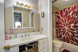 1935 Gardiner Ln - Photo 12