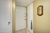 1935 Gardiner Ln - Photo 2