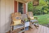 1259 Rocky Hill Estates Rd - Photo 21