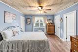 1259 Rocky Hill Estates Rd - Photo 36