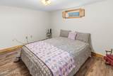 1259 Rocky Hill Estates Rd - Photo 46