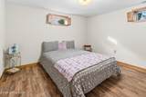 1259 Rocky Hill Estates Rd - Photo 47