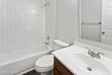 3217 Fordhaven Rd - Photo 8
