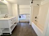 1466 Saint James Ct - Photo 6