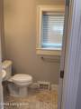 1211 Lexington Rd - Photo 3