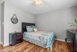 2600 Aristocrat Pl - Photo 21