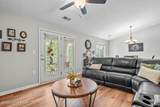 2600 Aristocrat Pl - Photo 4