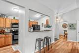2600 Aristocrat Pl - Photo 8