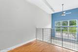 2411 Brownsboro Rd - Photo 13