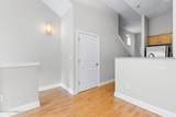 2411 Brownsboro Rd - Photo 14