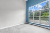 2411 Brownsboro Rd - Photo 16