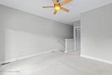 2411 Brownsboro Rd - Photo 23