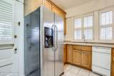 2026 Cherokee Pkwy - Photo 17