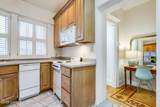 2026 Cherokee Pkwy - Photo 21