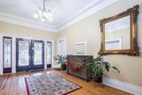 2026 Cherokee Pkwy - Photo 7