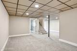 2737 Bardstown Trail - Photo 40