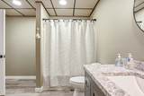 2737 Bardstown Trail - Photo 42