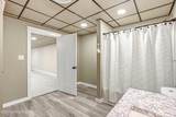 2737 Bardstown Trail - Photo 43