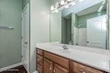 9208 Hawthorne Pointe Dr - Photo 16