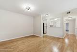 113 La Fontenay Ct - Photo 10