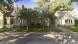 405 Macon Ave - Photo 2